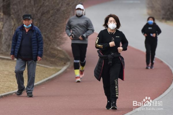 户外运动防护攻略