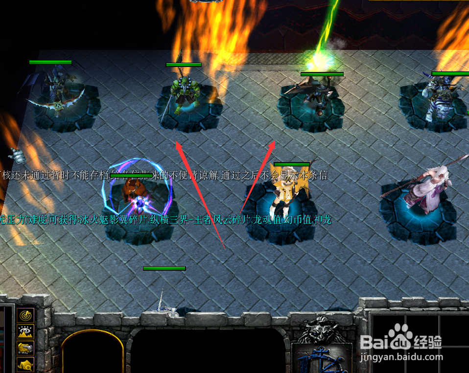 龙的羁绊1.0.0开局出装攻略 新手装备升级攻略