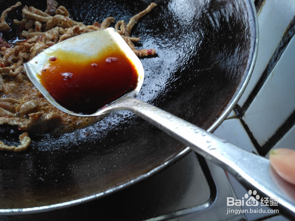 美味下饭菜——千张肉丝