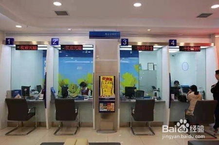 ATM机转账24小时内将可撤销怎么操作