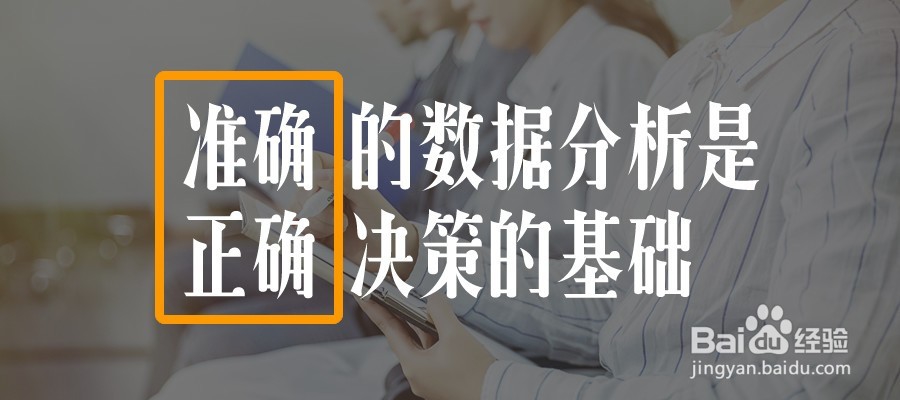 快进来！你要的企业军师在这里