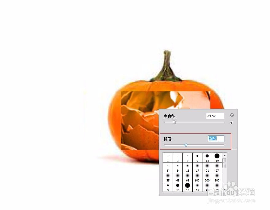 photoshop南瓜裂痕