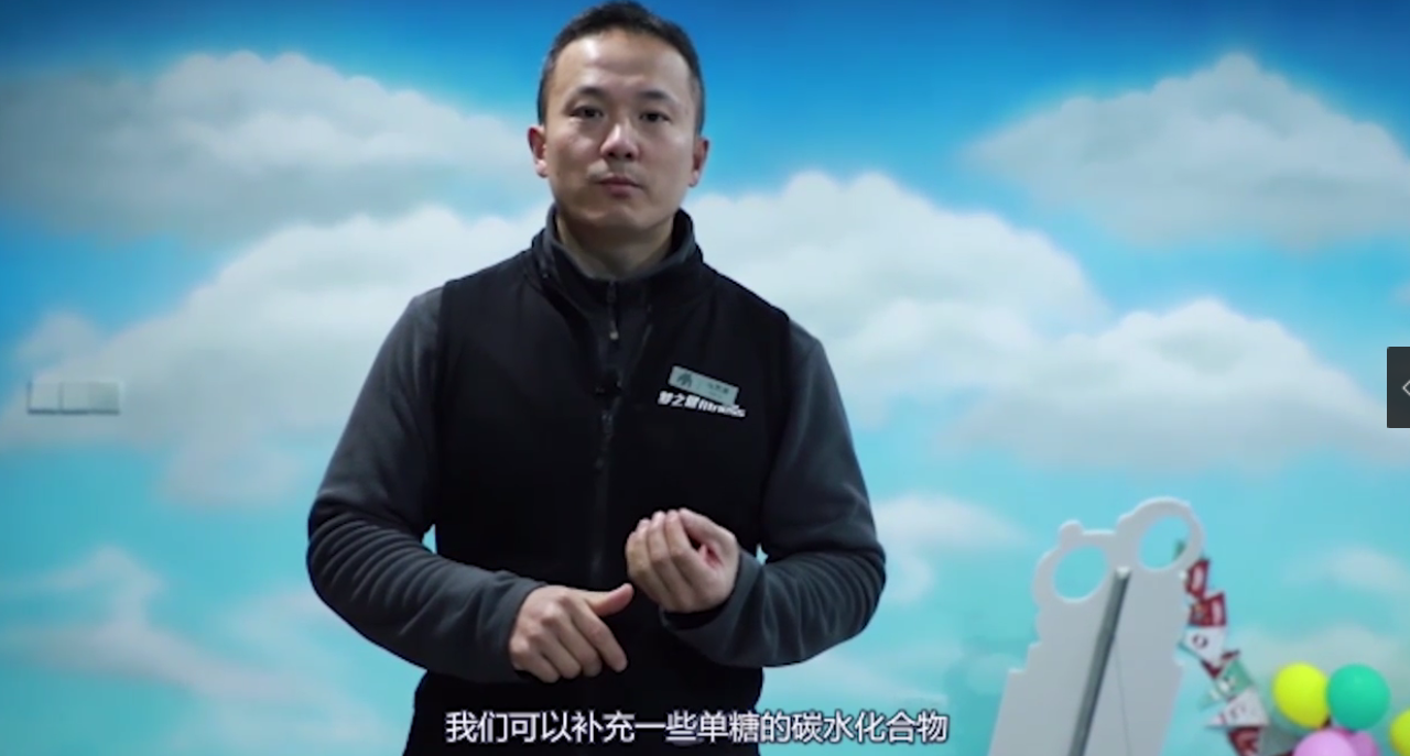 健身该如何去吃?