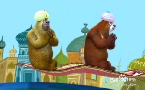 动漫设计专业怎么样