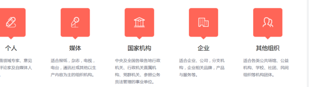 如何利用今日头条赚钱网赚的方法在这里