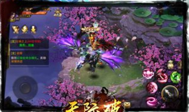 天际破高手修炼攻略