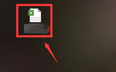 excel如何自动保存文件?