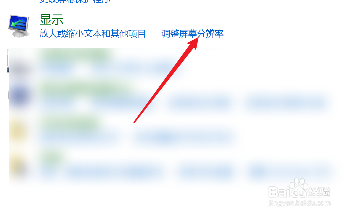 索尼x95j画质设置