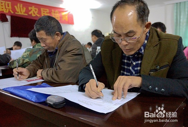 考试最后一场考完身份证忘记找监考老师拿怎么办