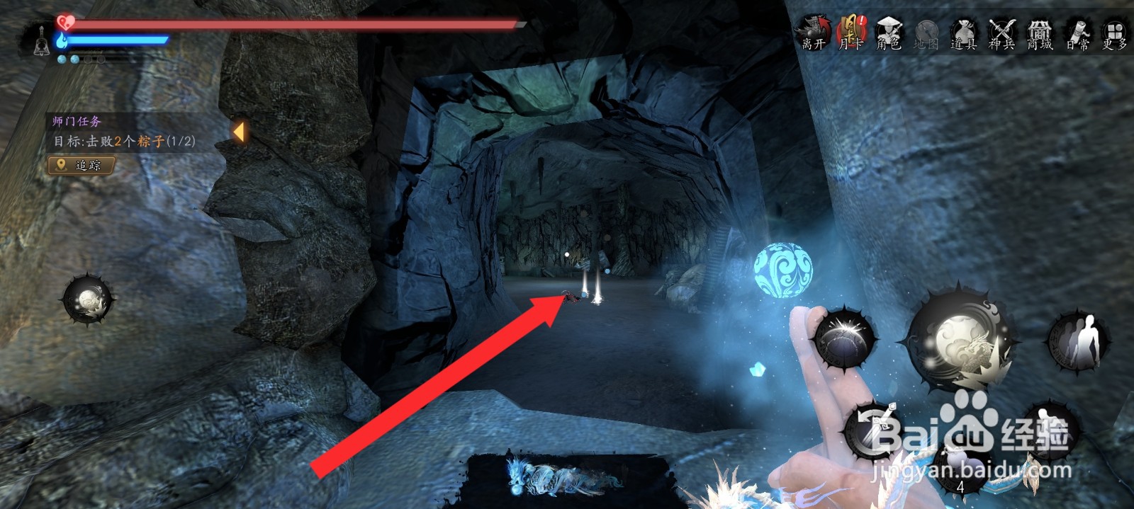 捕盗行纪如何击败粽子怪物获取道具