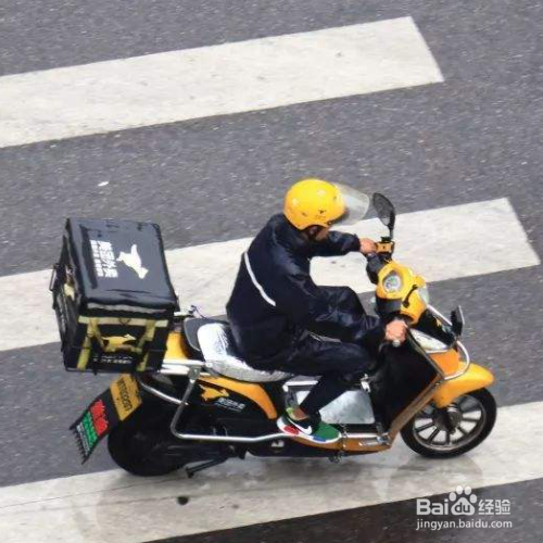 外卖里有头发如何处理