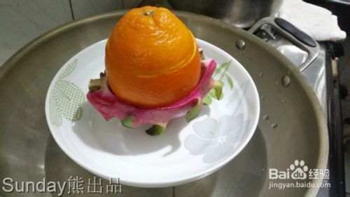 香橙炖蛋的做法
