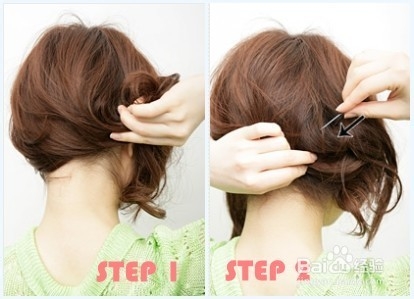 5分钟DIY两款后现代日系编发 时尚不老土