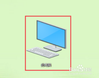 win10怎么设置键盘灵敏度