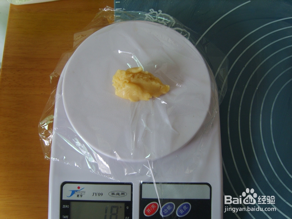 芝士奶油白豆沙月饼怎么做