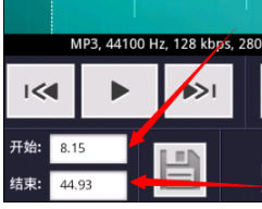 手机怎么剪切歌曲？