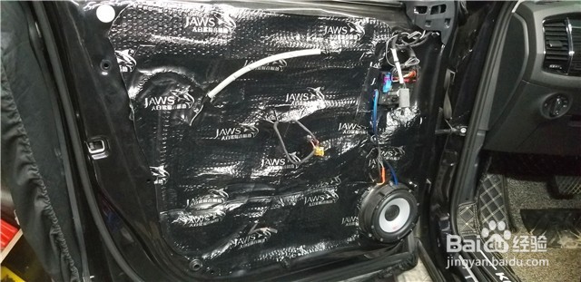 科迪亚克音响升级/VIBE英国威极汽车音响