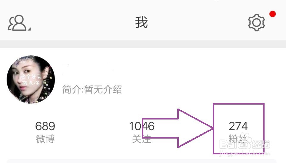 没人脉如何卖茶