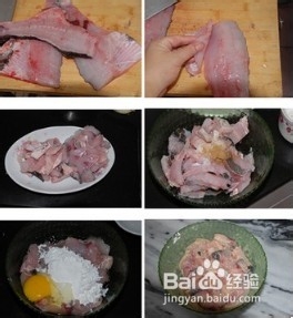 糖醋鱼片的做法