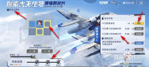 76b6860e5f20437185cf1b97323acd8921c58faf.jpg?x-bce-process=image%2Fresize%2Cm_lfit%2Cw_500%2Climit_1%2Fformat%2Cf_jpg%2Fquality%2Cq_80