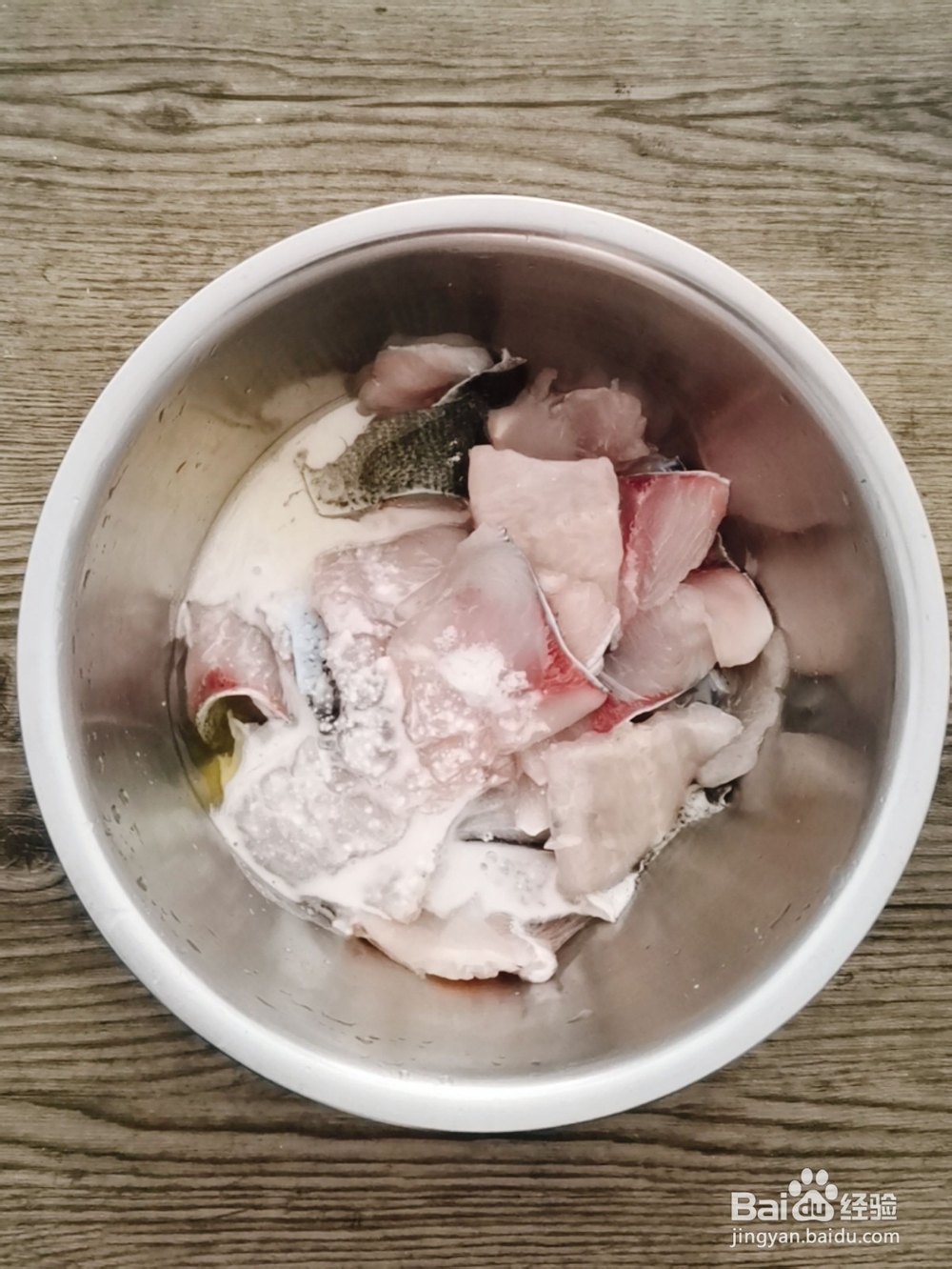 酸菜鱼的家常做法