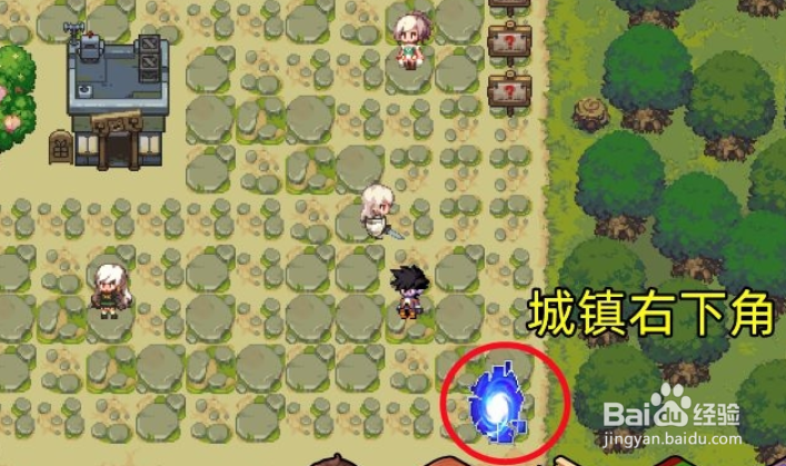 DNF小小勇士像素最低端怎么进入