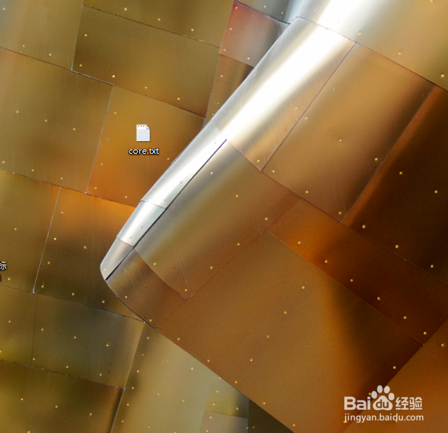 win7系统如何更改桌面主题?