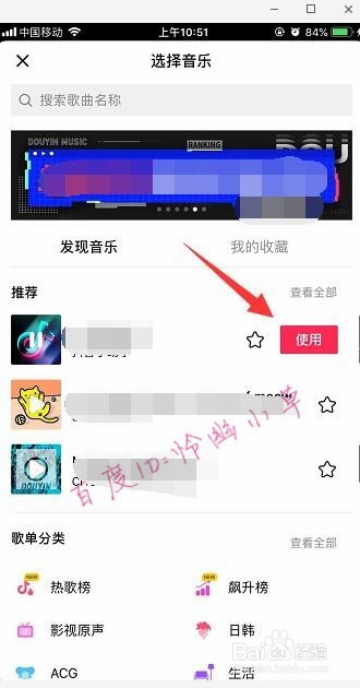 抖音圣诞换妆怎么拍 抖音圣诞换妆特效是哪个