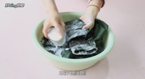 冲锋衣如何洗涤？