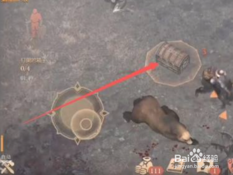 冷酷灵魂NPC红箱子怎么开