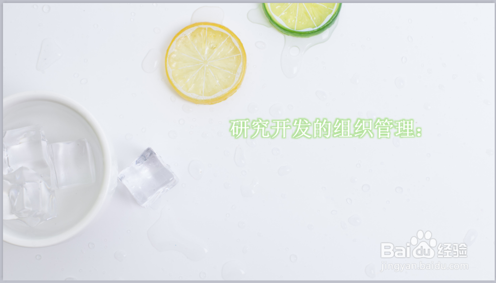 2018申报高新技术企业认定的注意事项是是什么？