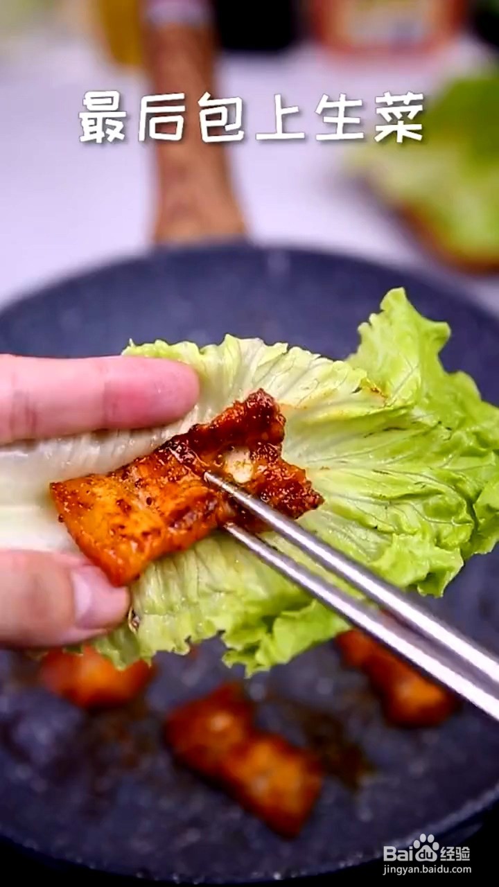 如何烹饪五花肉