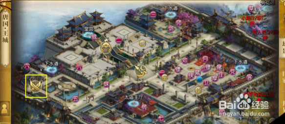 征途2手游国战规则玩法详解