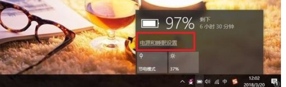 解决Win10笔记本键盘失灵没反应无效不能用