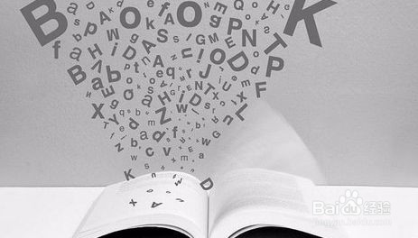 专转本的“难”与“易”