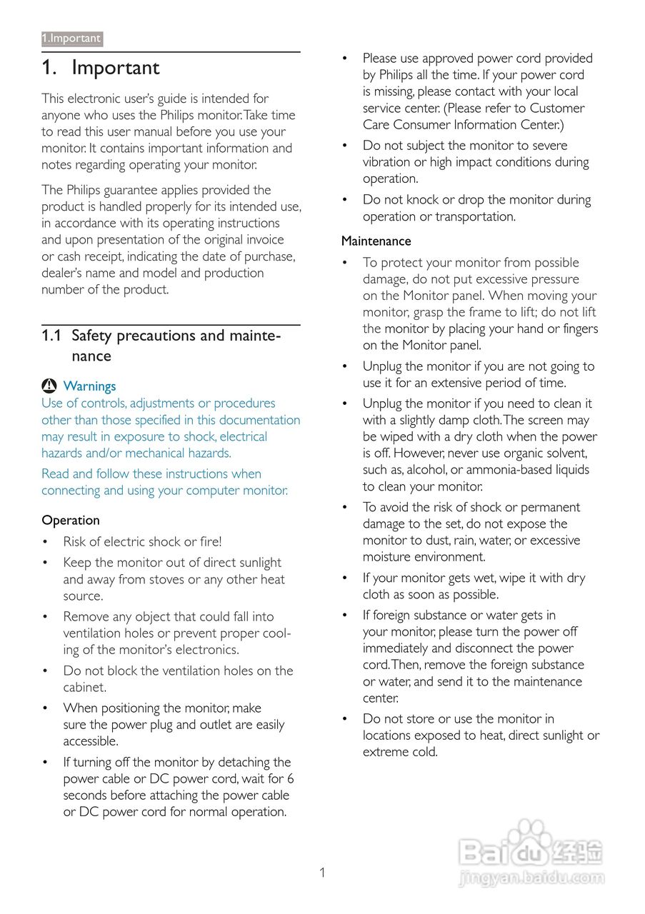 飞利浦273P3PHES/93液晶显示器使用说明书:[1]
