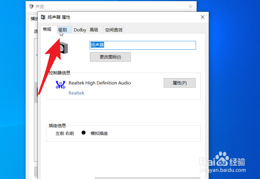 电视剧同时播放中韩双语怎么关闭韩语