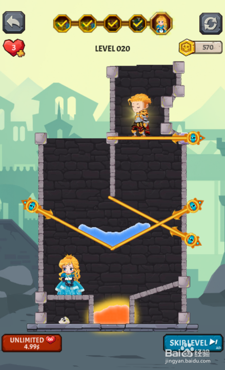Tap Litter Fighter的LEVEL 020怎样过关