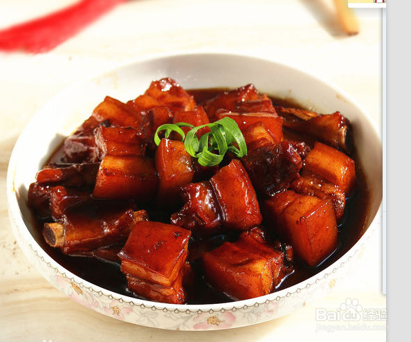 如果烧美味的红烧肉