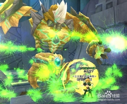 雷电之王副本攻略