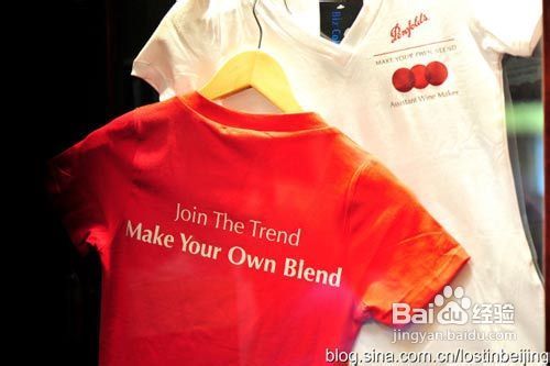 南澳葡萄香气飘散——品味澳洲美食