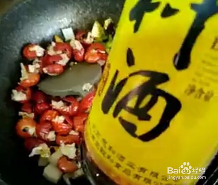 麻辣龙虾尾的做法!