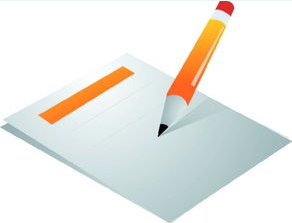 送给大四的人们