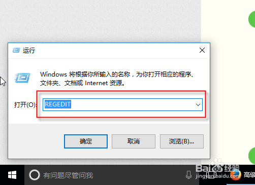 怎么修改默认下载位置，浏览器下载位置怎么修改