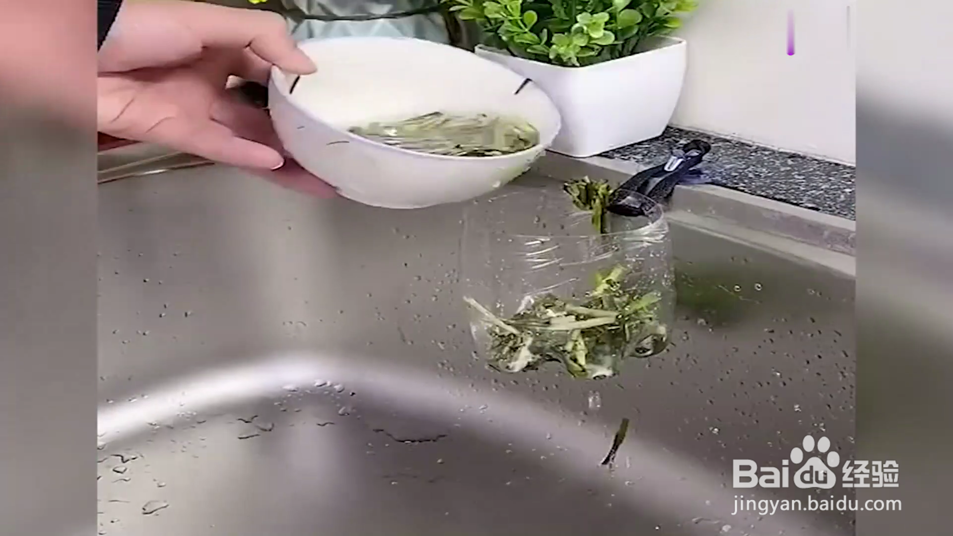 如何自制水槽沥水篮？