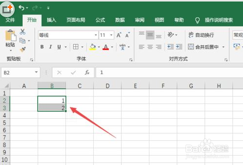 Excel 2019自动排序编号的简单步骤介绍