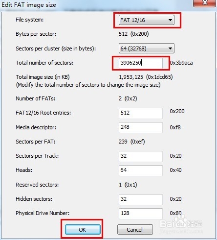 手机内存卡无法格式化怎么办