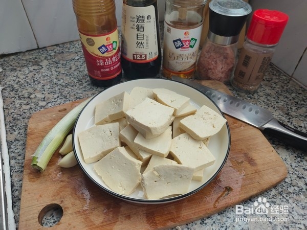 豆腐怎么做好吃
