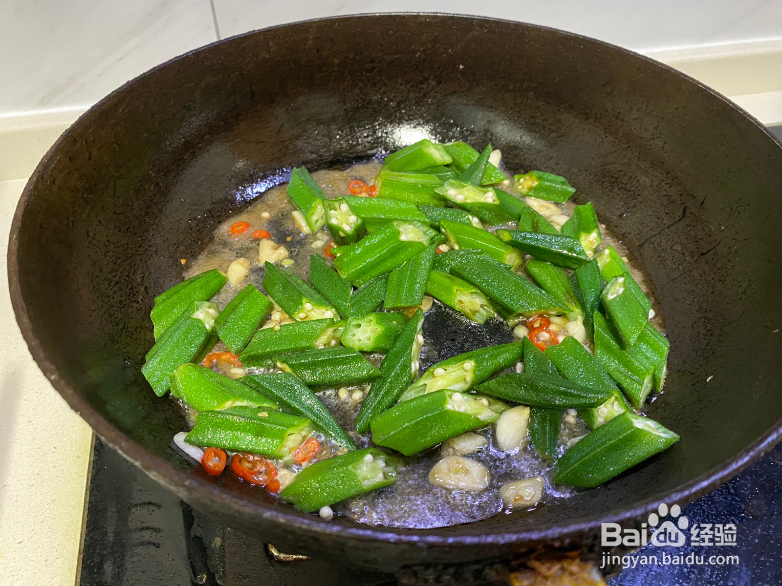 蚝油秋葵减脂餐的做法