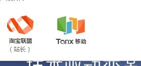 如何在淘宝买东西更便宜